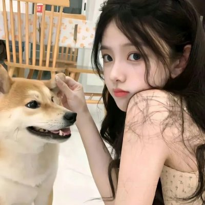 无私奉献